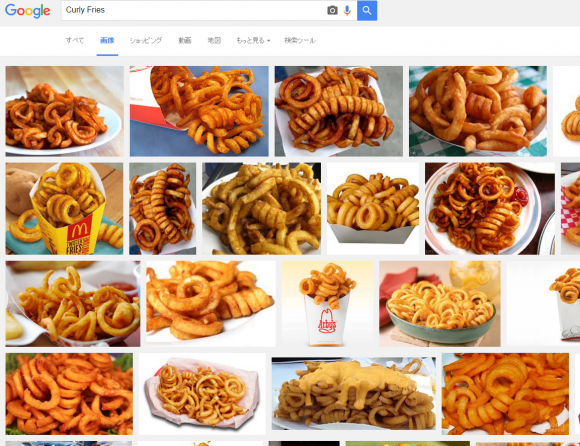 Curly Fries   Google 検索